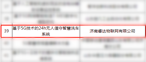 微信图片_20210219144522.png 微信图片_20210219144522.png