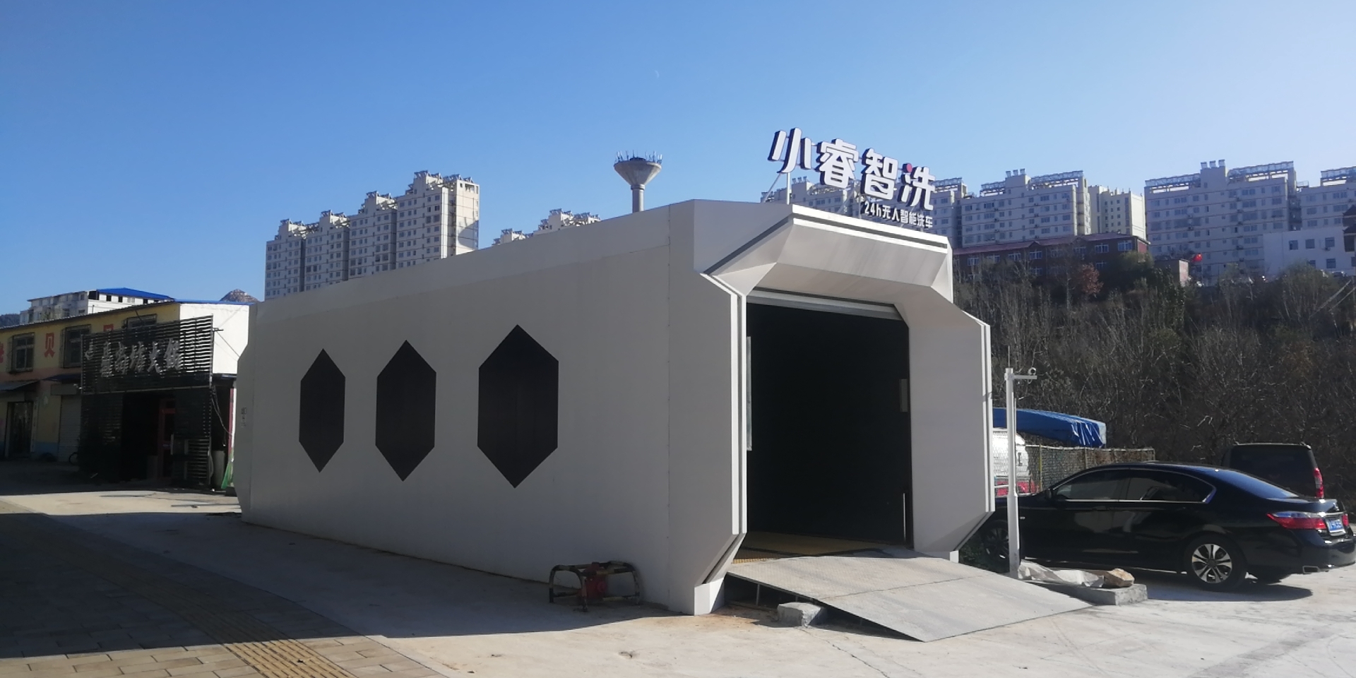 融资超1000万 无人洗车火了：洗车免费